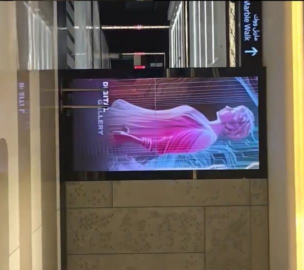 Digital Art Gallery